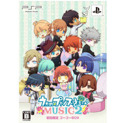 【中古即納】[PSP]うたの☆プリンスさまっ♪MUSIC2 初回限定 ゴーゴーBOX 限定版(20130905)