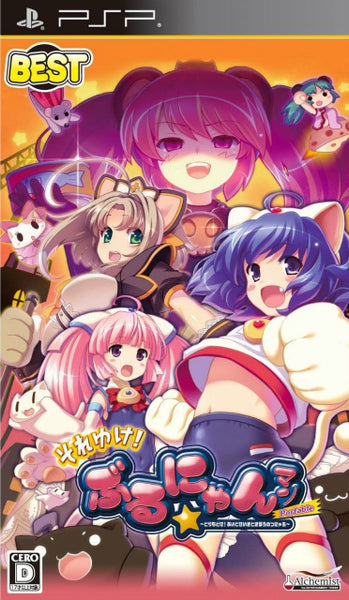 にゃんぷうさんの確認ページ cg10212135_eca50583-3a11-4ed8-