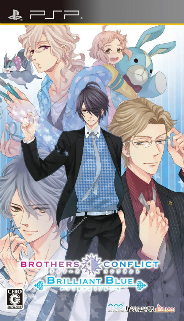 【新品即納】[PSP] BROTHERS CONFLICT Brilliant Blue ブラザーズ コンフリクト ブリリアントブルー 通常版(20130912)