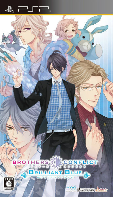 【中古即納】[PSP]BROTHERS CONFLICT BRILLIANT BLUE 通常版(20130912)