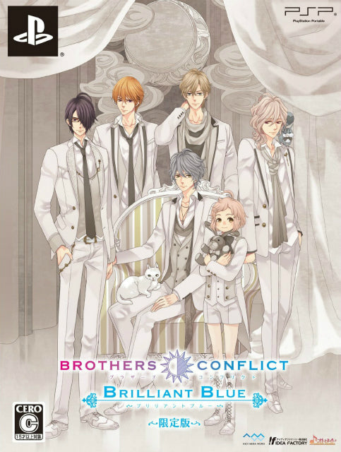 【中古即納】[お得品][表紙説明書なし][PSP]BROTHERS CONFLICT BRILLIANT BLUE(ブラザーズ コンフリクト ブリリアント ブルー) 限定版 アイディアファクトリー (20130912)