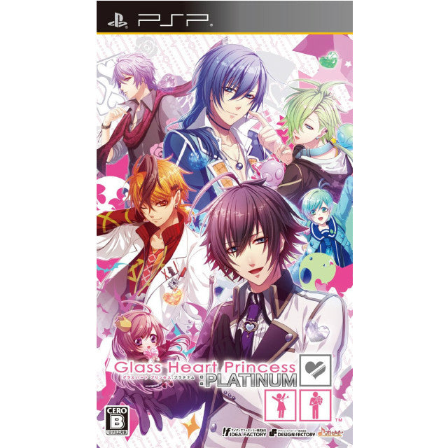 【中古即納】[PSP]Glass Heart Princess:PLATINUM(グラスハート プリンセス プラチナム) 通常版(20131107)