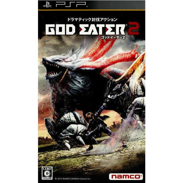 【中古即納】[PSP]GOD EATER 2(ゴッドイーター2)(20131114)