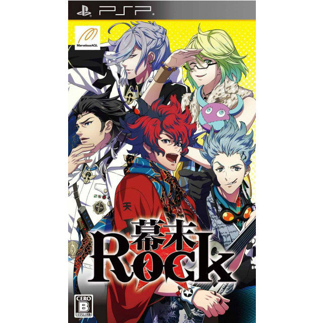 【中古即納】[PSP]幕末Rock 通常版 マーベラス (20140227)