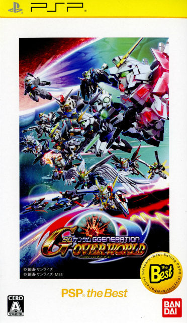 【新品即納】[PSP]SDガンダム ジージェネレーション オーバーワールド PSP the Best(ULJS-19088) バンダイナムコエンターテインメント (20131107)