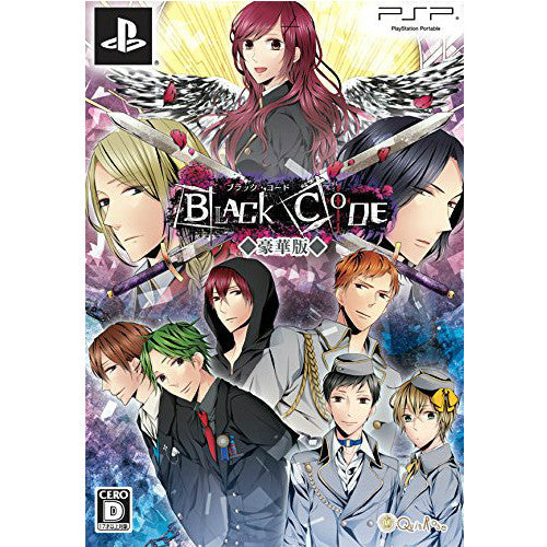 【中古即納】[PSP]BLACK CODE(ブラック コード) 豪華版(限定版) QuinRose/アートムーヴ (20140626)