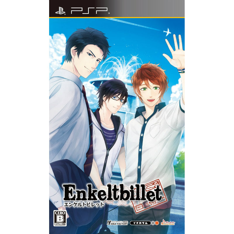 【中古即納】[PSP]Enkeltbillet(エンケルトビレット) 通常版 アイディアファクトリー (20140731)