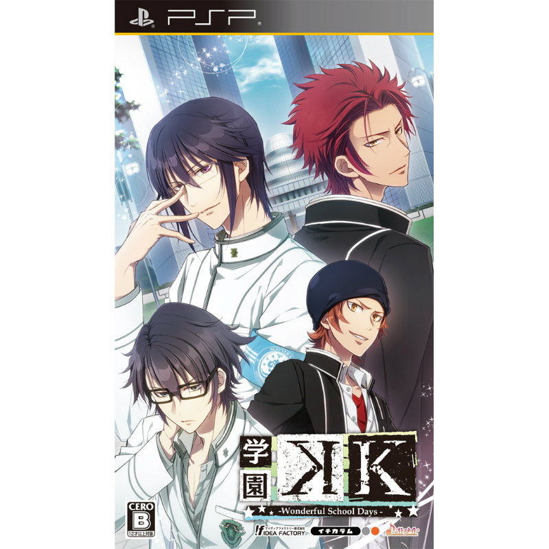 【中古即納】[PSP]学園K -Wonderful School Days- 通常版 アイディアファクトリー (20141030)