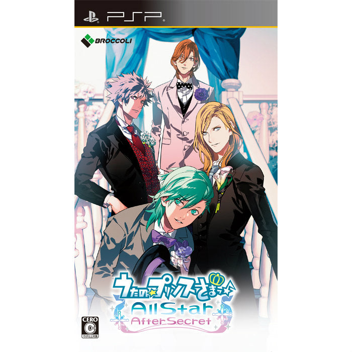 【中古即納】[PSP]うたの☆プリンスさまっ♪All Star After Secret(オールスター アフター シークレット) 通常版(20150312)