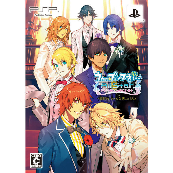 【中古即納】[PSP]うたの☆プリンスさまっ♪All Star After Secret(オールスター アフター シークレット) 初回限定版 ブロッコリー (20150312)