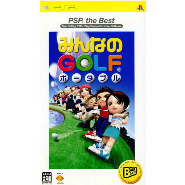 【中古即納】[PSP]みんなのGOLF ポータブル PSP the Best(UCJS-18001)(20051117)