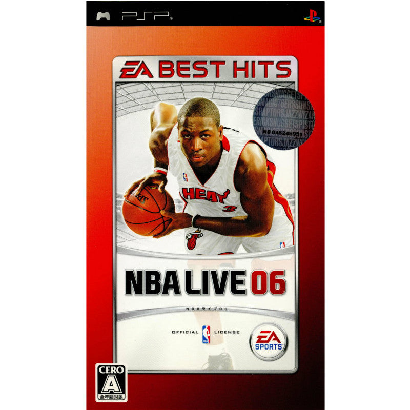 【中古即納】[PSP]EA BEST HITS NBAライブ 06(ULJM-05182)(20061012)