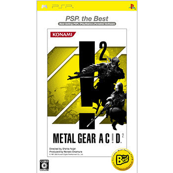 【中古即納】[PSP]METAL GEAR AC!D 2(メタルギア アシッド2) PSP the Best(ULJM-08011) コナミデジタルエンタテインメント (20061116)