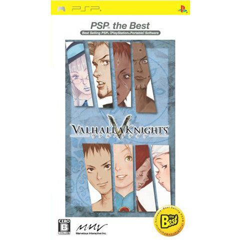 【中古即納】[PSP]VALHALLA KNIGHTS -ヴァルハラナイツ-PSP the Best(ULJS-19010)(20070628)