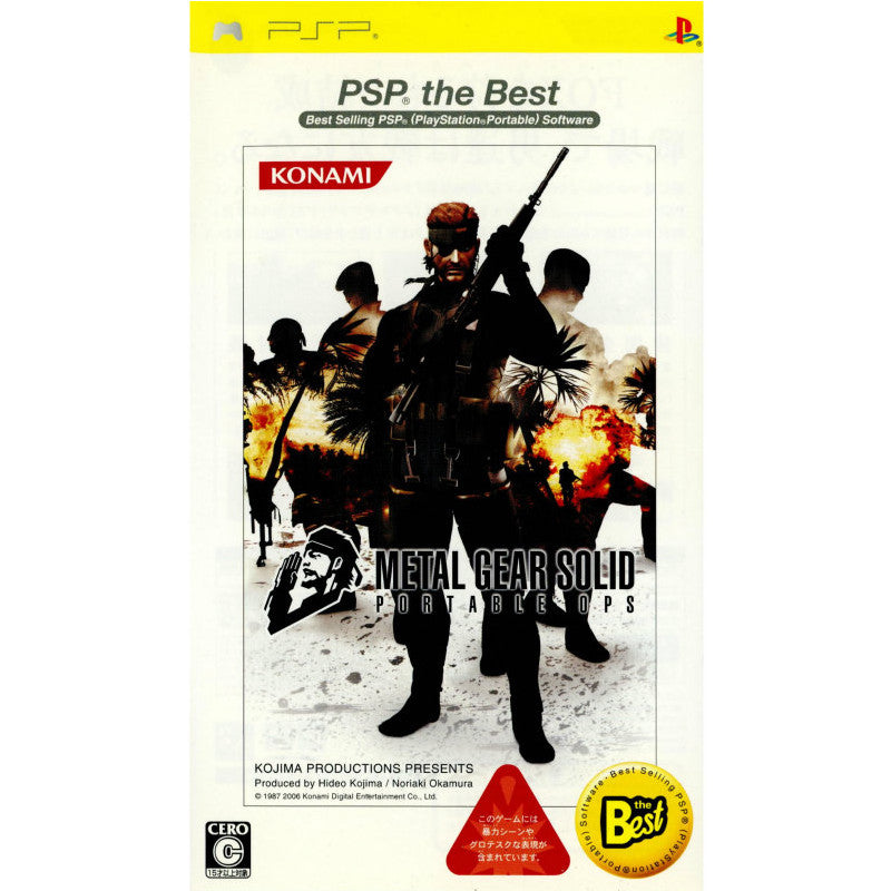 【中古即納】[表紙説明書なし][PSP]METAL GEAR SOLID PORTABLE OPS(メタルギア ソリッド ポータブル・オプス) PSP the Best(ULJM-08016) コナミデジタルエンタテインメント (20070913)