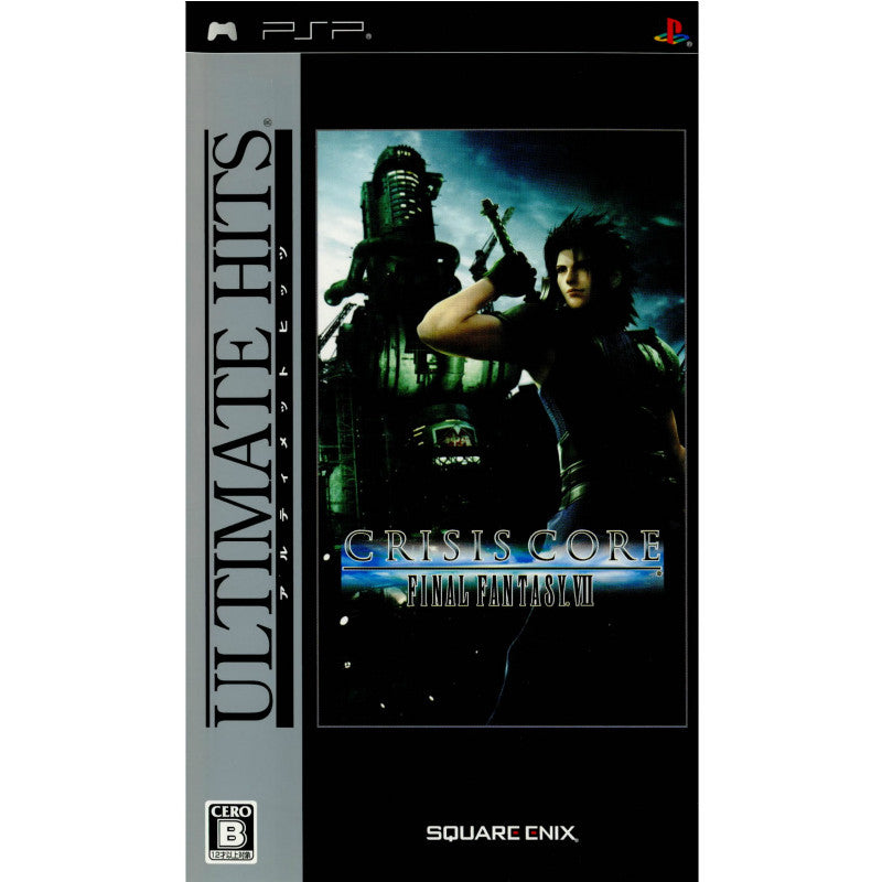 【中古即納】[PSP]Ultimate Hits CRISIS CORE -FINAL FANTASY VII-(クライシスコア ファイナルファンタジー7)(ULJM-05517)(20090730)