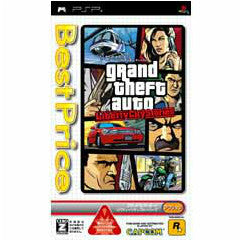【中古即納】[表紙説明書なし][PSP]Grand Theft Auto：Liberty City Stories(グランド セフト オート リバティー シティ ストーリーズ) ベストプライス(ULJM-05359) カプコン (20080724)