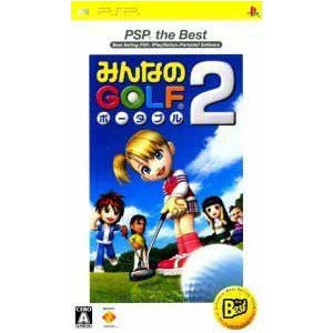 【中古即納】[PSP]みんなのGOLF ポータブル2(みんなのゴルフ ポータブル2) PSP the Best(UCJS-18031)(20090305)