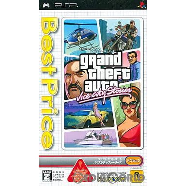 【中古即納】[PSP]Grand Theft Auto：Vice City Stories(グランド セフト オート バイスシティ ストーリーズ) ベストプライス(ULJM-05395) カプコン (20090219)