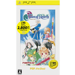 【中古即納】[表紙説明書なし][PSP]テイルズ オブ リバース PSP the Best(ULJS-19033) バンダイナムコエンターテインメント (20100128)