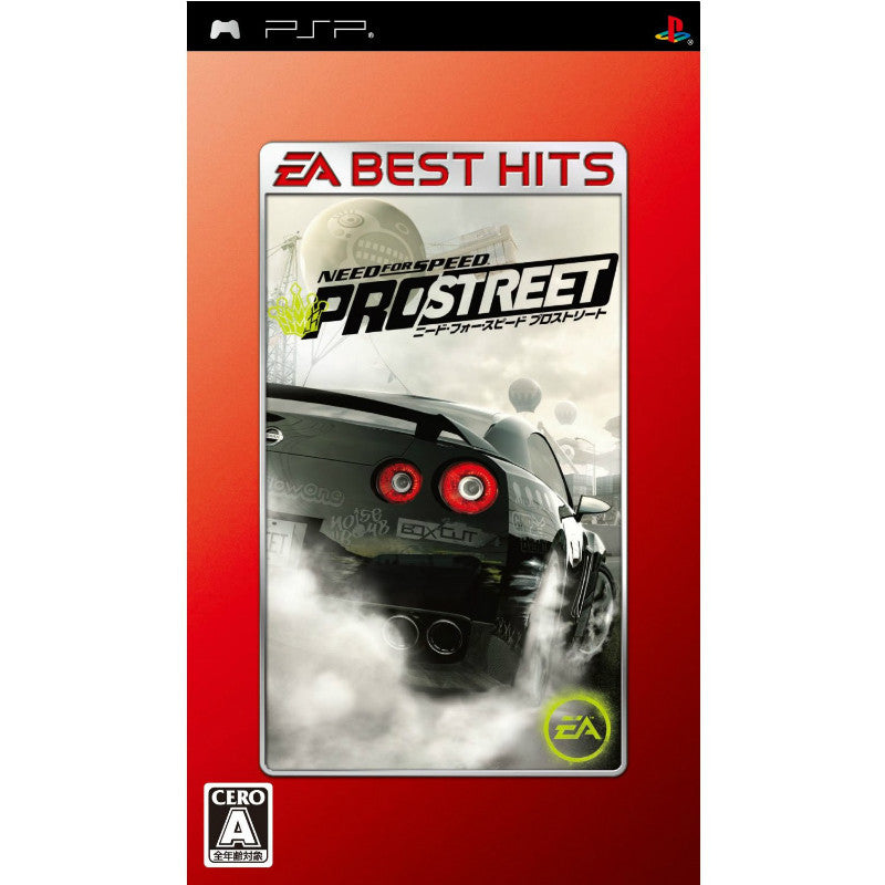 PSP]EA BEST HITS ニード・フォー・スピード プロストリート(ULJM-05443)