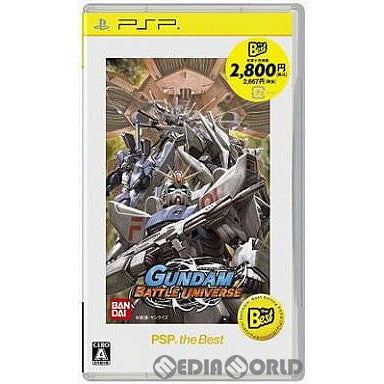 【中古即納】[PSP]ガンダムバトルユニバース PSP the Best(ULJS-19041) バンダイナムコエンターテインメント (20100603)