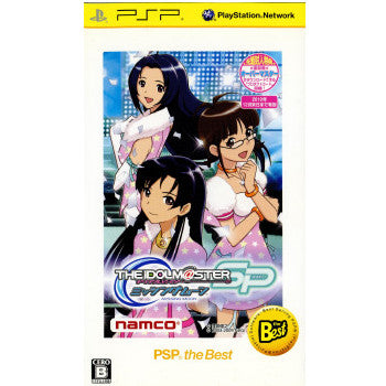【中古即納】[PSP]アイドルマスターSP ミッシングムーン PSP the Best(ULJS-19038) バンダイナムコエンターテインメント (20100128)
