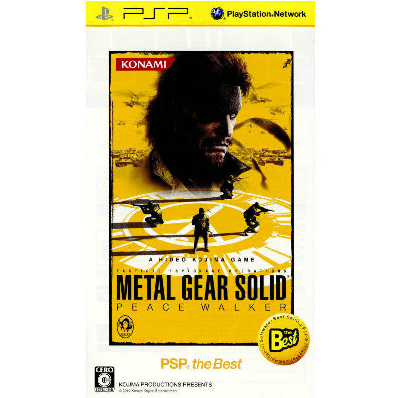 【中古即納】[PSP]METAL GEAR SOLID PEACE WALKER(メタルギア ソリッド ピースウォーカー) PSP the Best(ULJM-08038) コナミデジタルエンタテインメント (20110224)