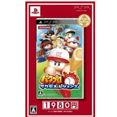 【中古即納】[表紙説明書なし][PSP]パワプロ サクセス・レジェンズ ベストセレクション(ULJM-05537) コナミデジタルエンタテインメント (20100715)