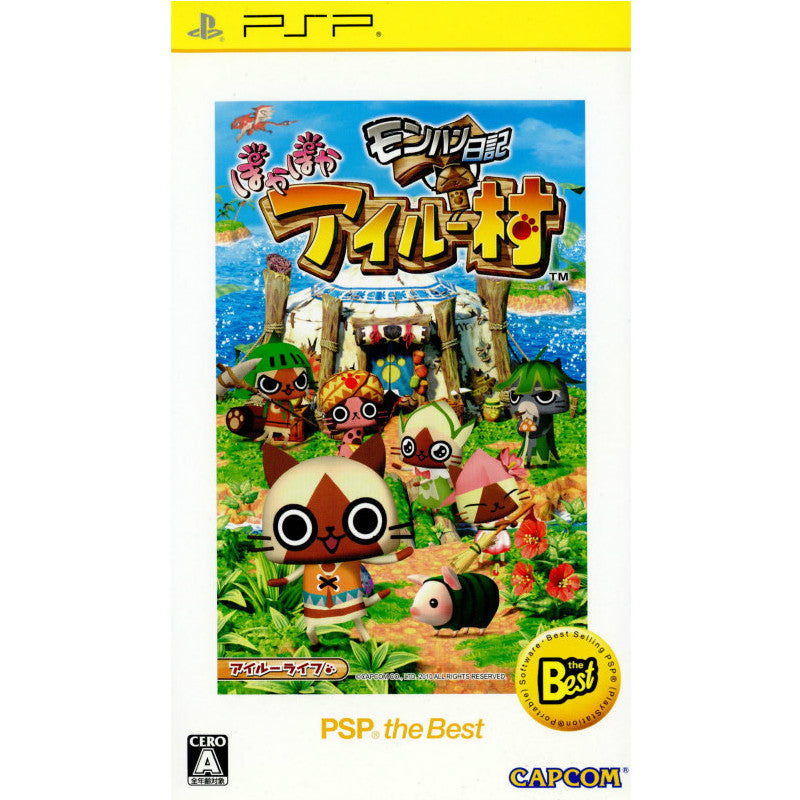 【中古即納】[PSP]モンハン日記 ぽかぽかアイルー村 PSP the Best(ULJM-08039) カプコン (20110421)