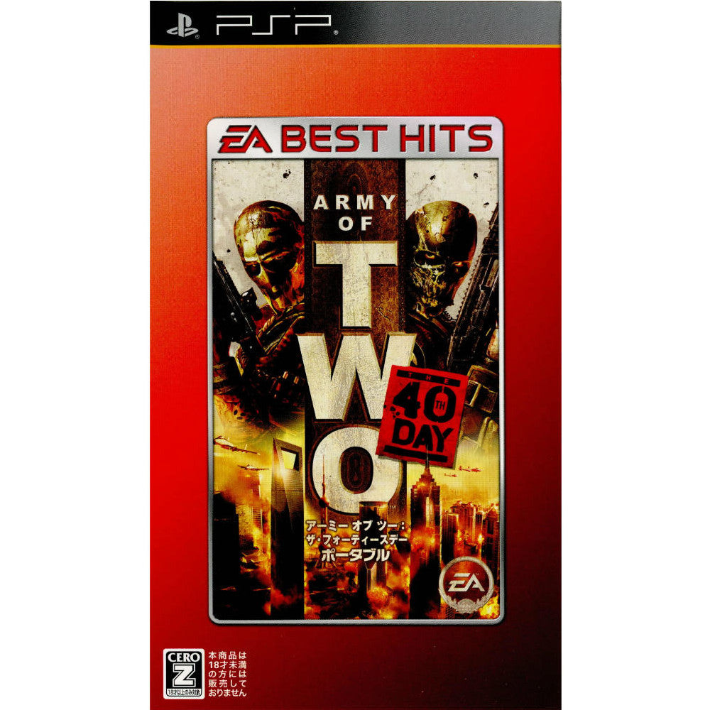 【新品即納】[PSP]EA BEST HITS アーミー オブ ツー:The 40th Day ポータブル(ULJM-05849) エレクトロニック・アーツ (20110317)