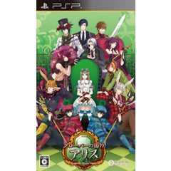 【新品即納】[PSP]新装版クローバーの国のアリス 通常版 QuinRose/アートムーヴ (20141218)