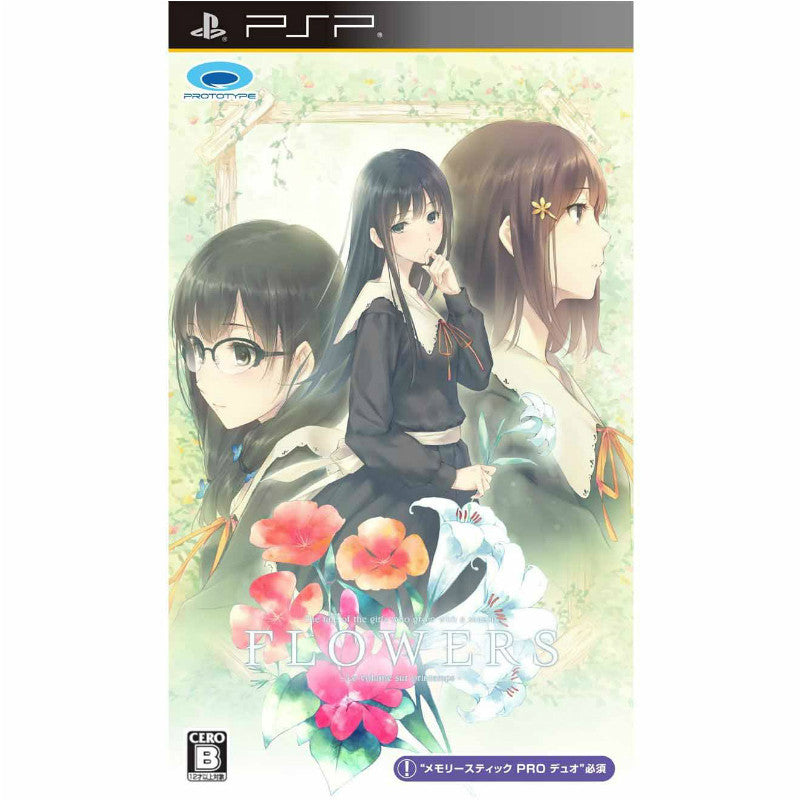 【新品即納】[PSP]FLOWERS(フラワーズ) プロトタイプ (20141009)