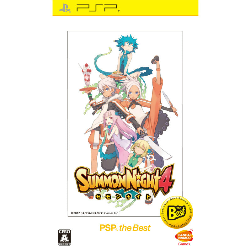【新品即納】[PSP]サモンナイト4 PSP&reg; the Best(ULJS-19095) バンダイナムコエンターテインメント (20140904)