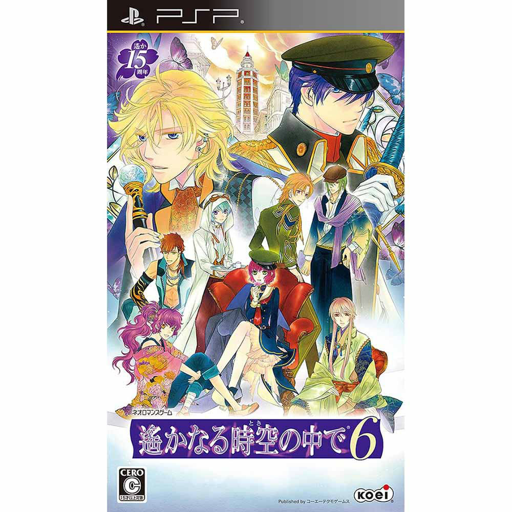 【新品即納】[PSP]遙かなる時空の中で6 通常版 コーエーテクモゲームス (20150312)