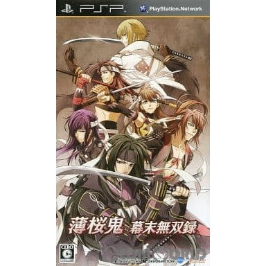 【中古即納】[PSP](ソフト単品)薄桜鬼 幕末無双録 限定版 アイディアファクトリー (20120322)