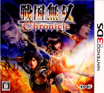 【中古即納】[表紙説明書なし][3DS]戦国無双 Chronicle(クロニクル) コーエーテクモゲームス (20110226)