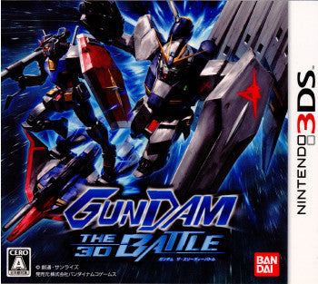 【中古即納】[表紙説明書なし][3DS]GUNDAM THE 3D BATTLE(ガンダムザ3Dバトル) バンダイナムコエンターテインメント (20110324)