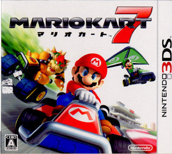 【新品】【お取り寄せ】[3DS]マリオカート7 任天堂 (20111201)