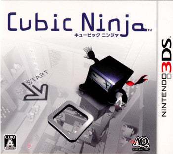 【中古即納】[3DS]Cubic Ninja(キュービック ニンジャ)(20110407)