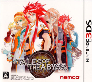 【中古即納】[3DS]テイルズオブジアビス(TALES OF THE ABYSS)(20110630)