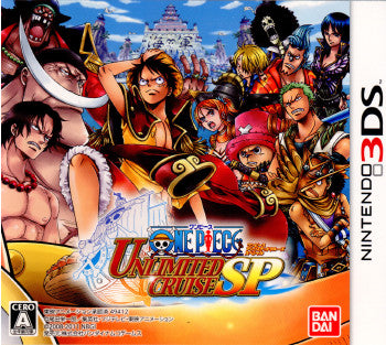 【中古即納】[表紙説明書なし][3DS]ワンピース アンリミテッドクルーズ スペシャル(ONE PIECE UNLIMITED CRUISE SP) バンダイナムコゲームス (20110526)