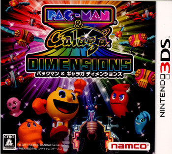 【中古即納】[3DS]PAC-MAN & Galaga DIMENSIONS(パックマン&ギャラガ ディメンションズ) バンダイナムコエンターテインメント (20110623)