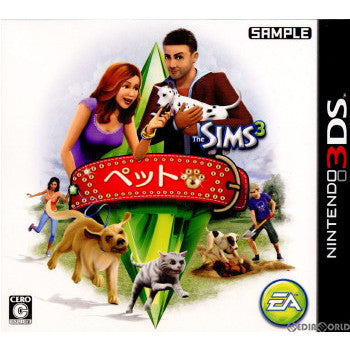 【中古即納】[3DS]ザ・シムズ3 ペット(The SIMS 3 Pet)(20111117)