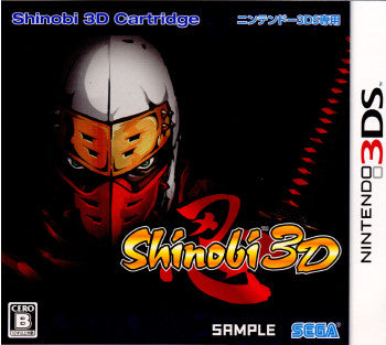 【中古即納】[3DS]Shinobi 3D(シノビ 3D)(20111117)