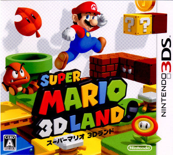 【中古即納】[3DS]スーパーマリオ 3Dランド(20111103)