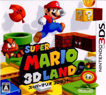 【中古即納】[3DS]スーパーマリオ 3Dランド 任天堂 (20111103)