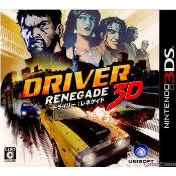 【中古即納】[表紙説明書なし][3DS]ドライバー:レネゲイド3D(Driver: Renegade 3D)(20111110)