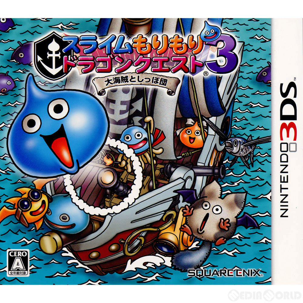 【中古即納】[3DS]スライムもりもり ドラゴンクエスト3 大海賊としっぽ団(20111102)