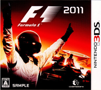 【中古即納】[3DS]F1 2011(20111222)